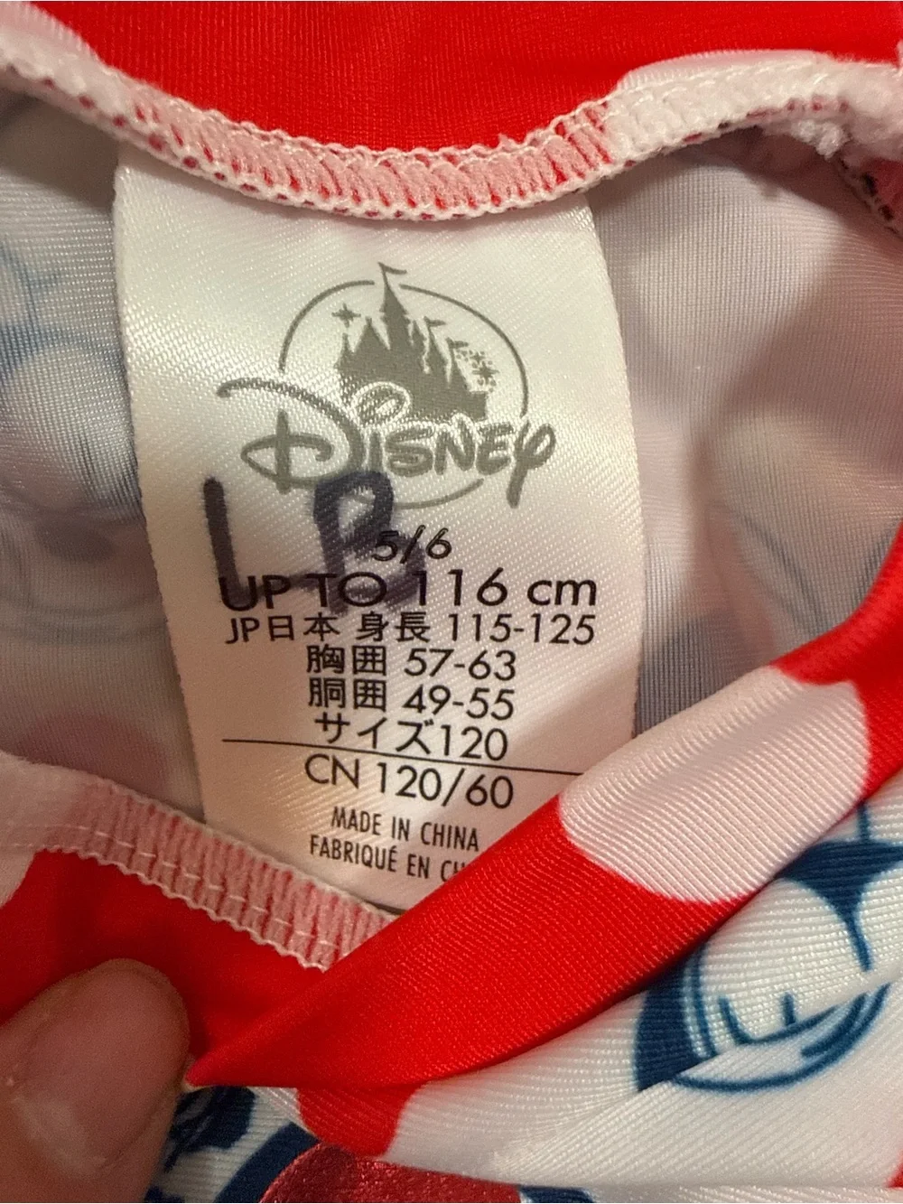 Disney Minnie Mouse Red & White Kids Rashguard Swim Top